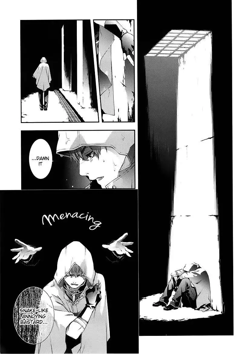 Mother Keeper Chapter 33.005 17